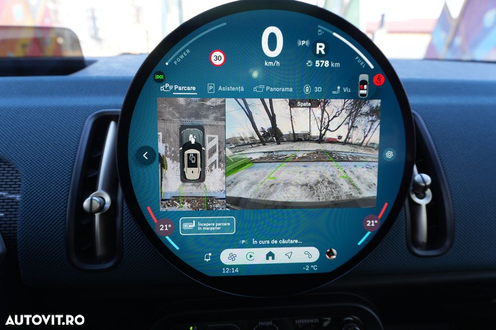 Mini Countryman C Favoured Trim - 32