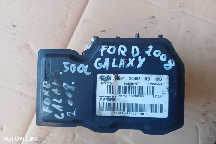 Pompa ABS 2008 8G91-2C405-AB 2008 8G91-2C405-AB Ford Galaxy 2 [2006 - - 1