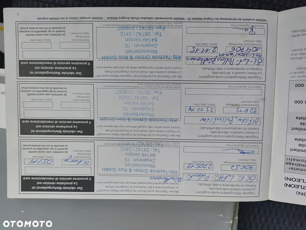 Nissan Tiida 1.6 Acenta - 35