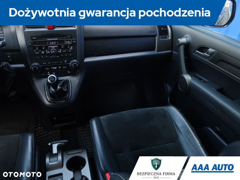 Honda CR-V - 9