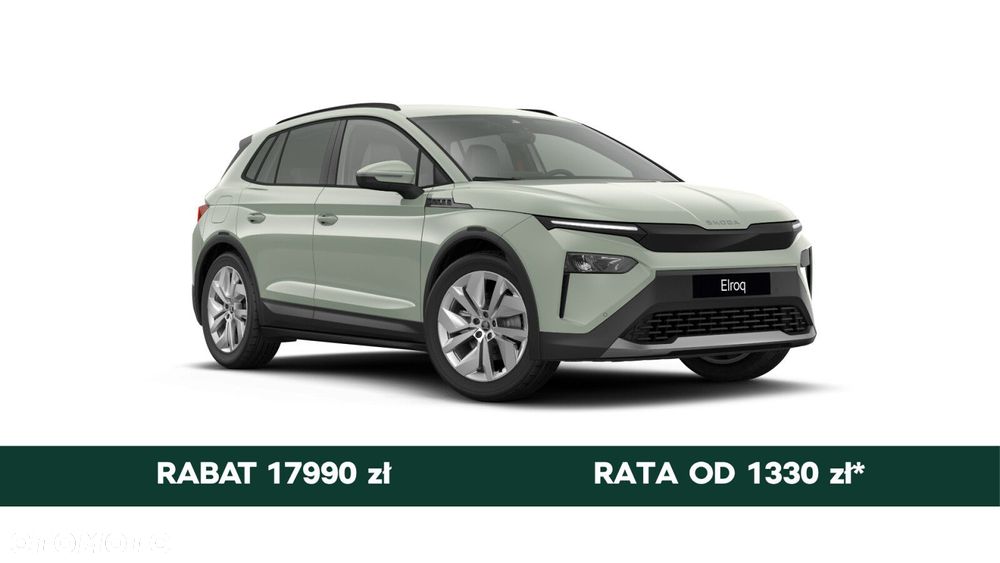 Skoda Elroq