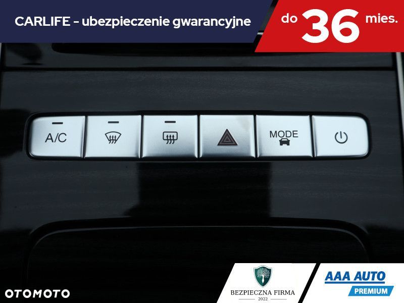Omoda E5 - 20