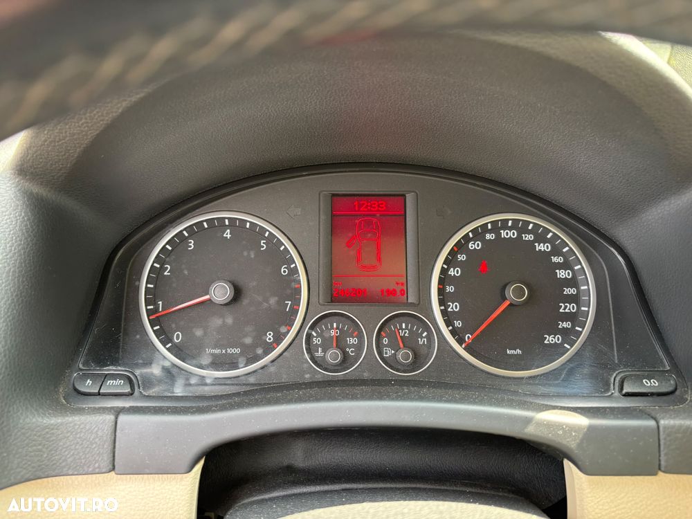 Volkswagen Tiguan - 7