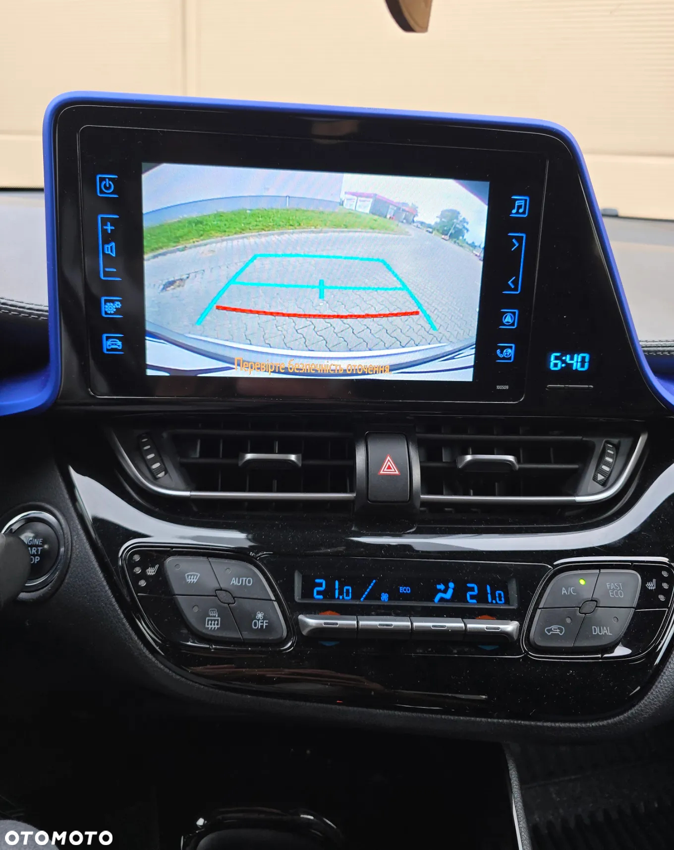 Toyota C-HR 1.2 T Dynamic CVT 4x4 - 8