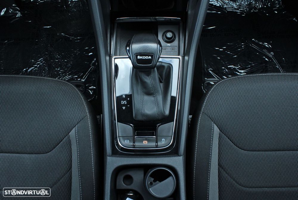 Skoda Kodiaq 2.0 TDI DSG - 16