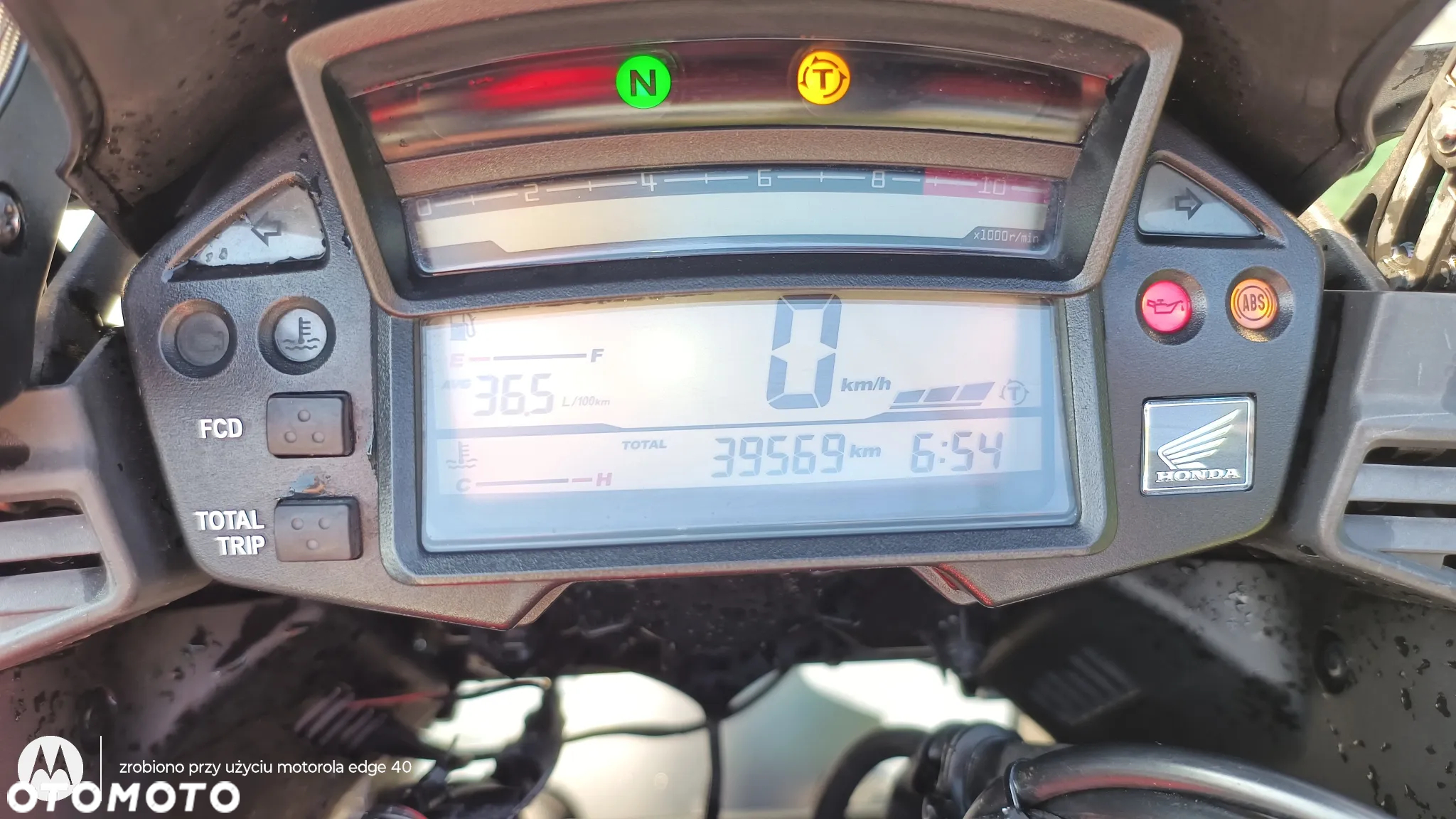 Honda VFR - 7