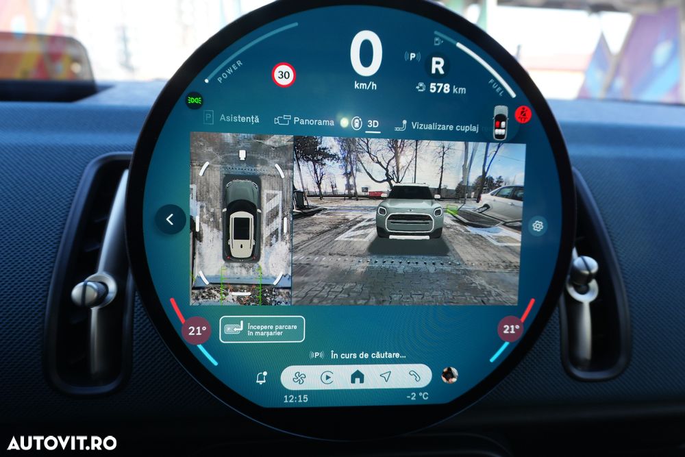 Mini Countryman C Favoured Trim - 31