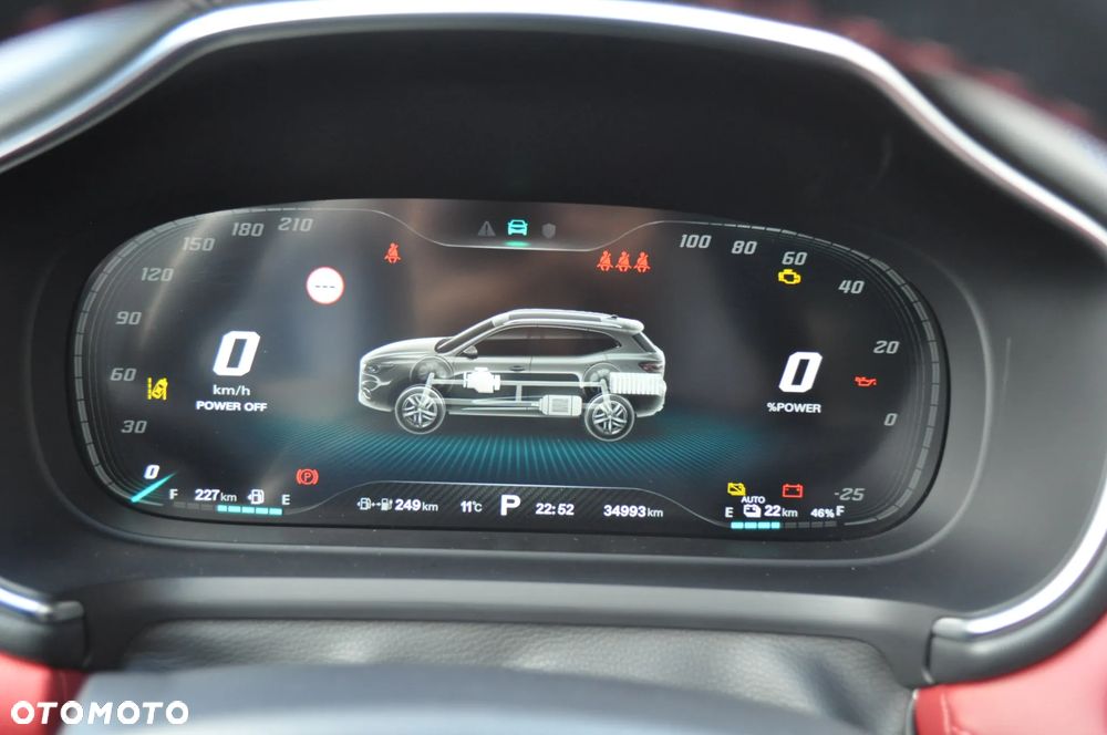 MG EHS 1.5T-GDI PHEV Luxury - 12