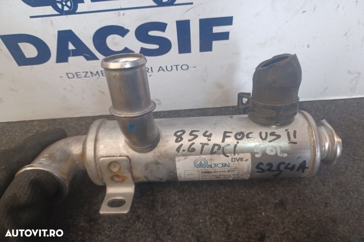 Racitor gaze 3M5Q9F464BC Ford Focus 2 [facelift] [2008 - 2011] wagon - 1