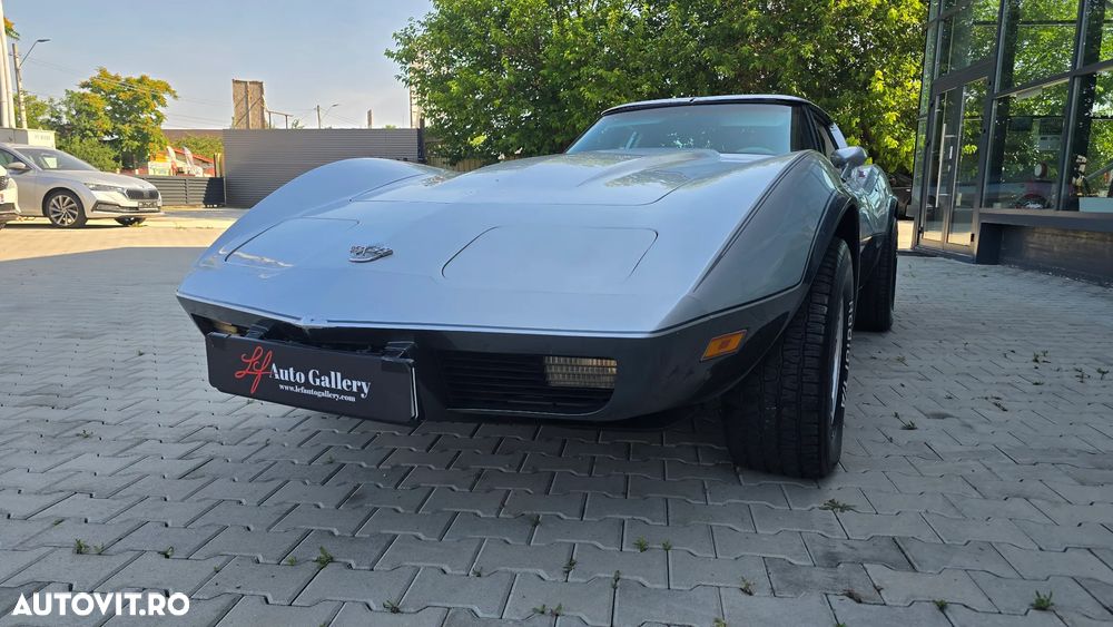 Chevrolet Corvette - 5