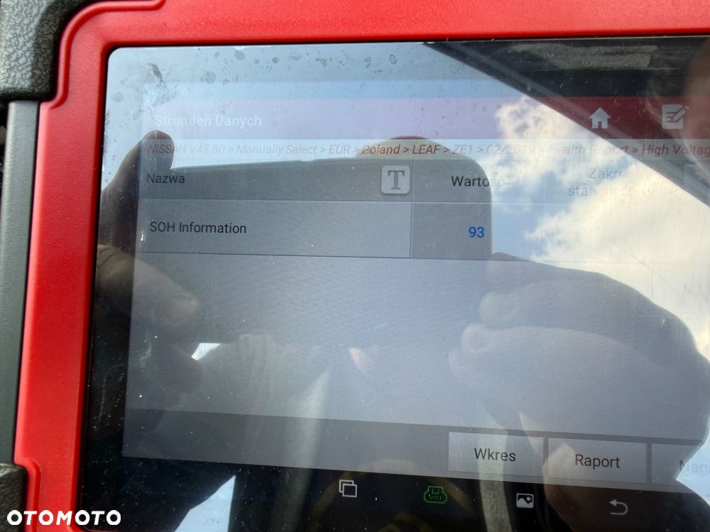 Nissan Leaf 40kWh N-Connecta - 27