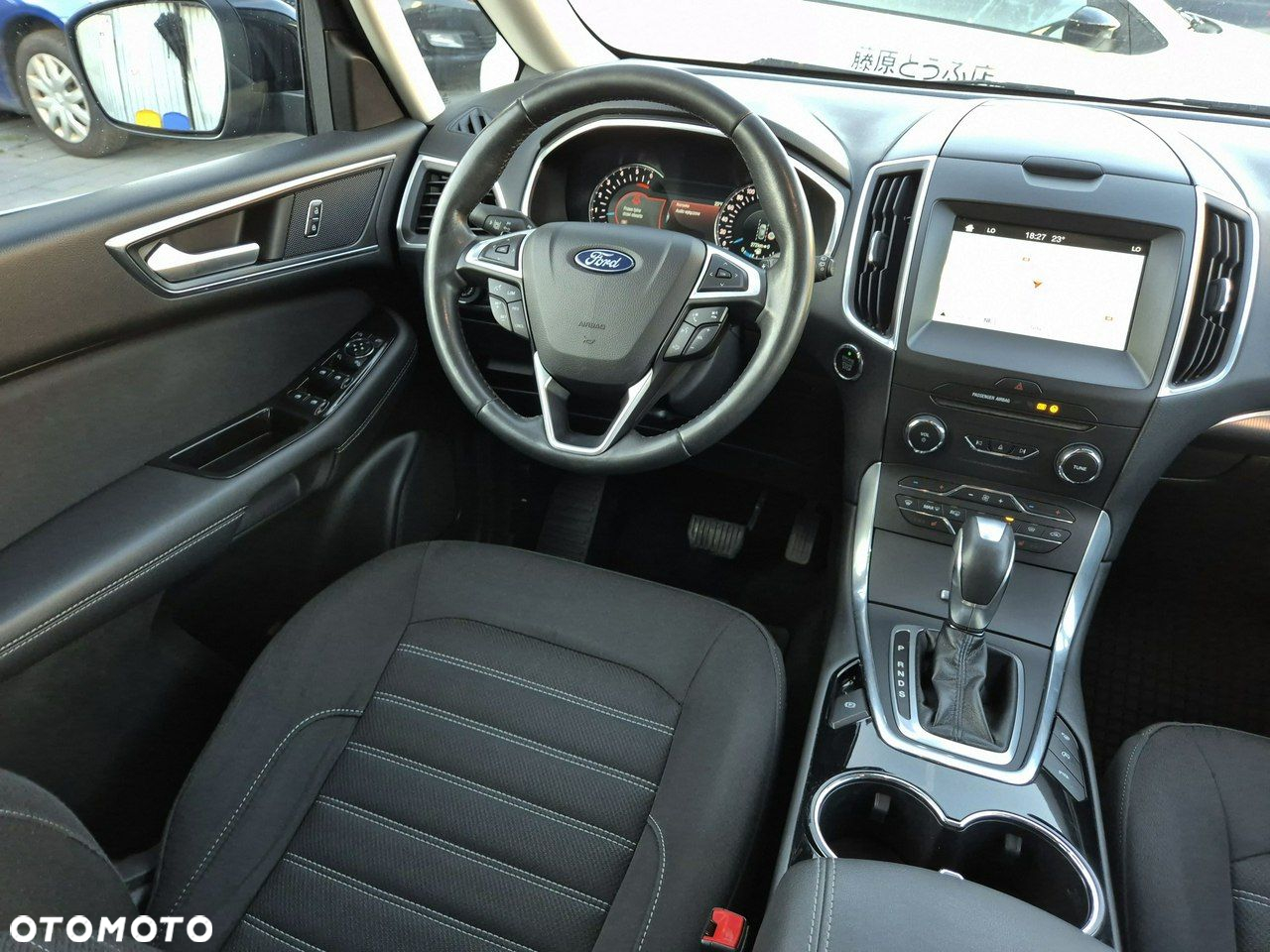 Ford Galaxy - 26