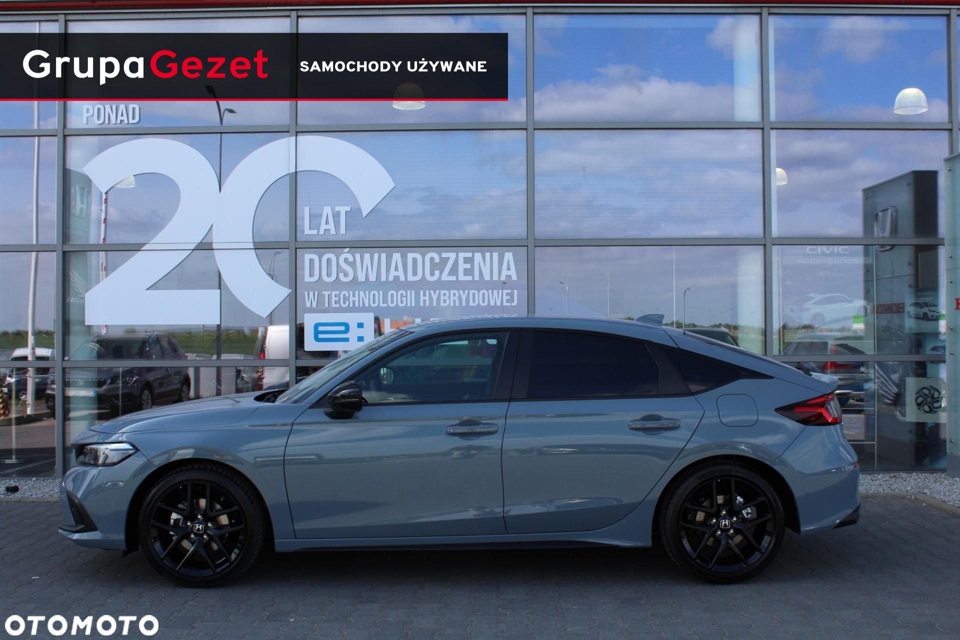 Honda Civic - 2