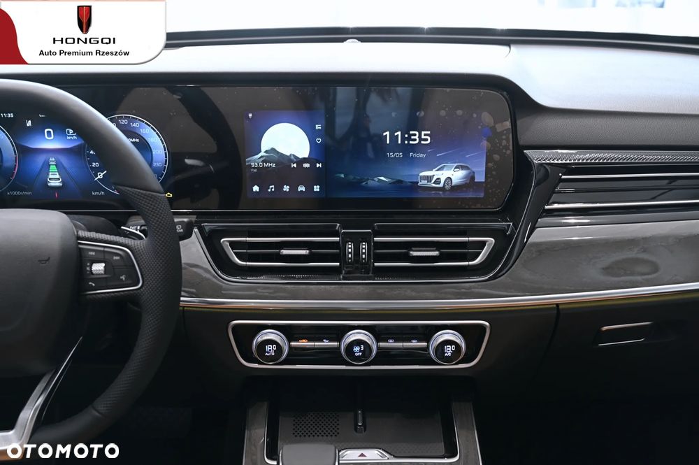 Hongqi HS5 - 15