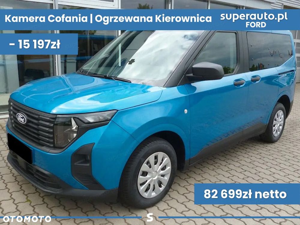Ford Tourneo Courier - 2