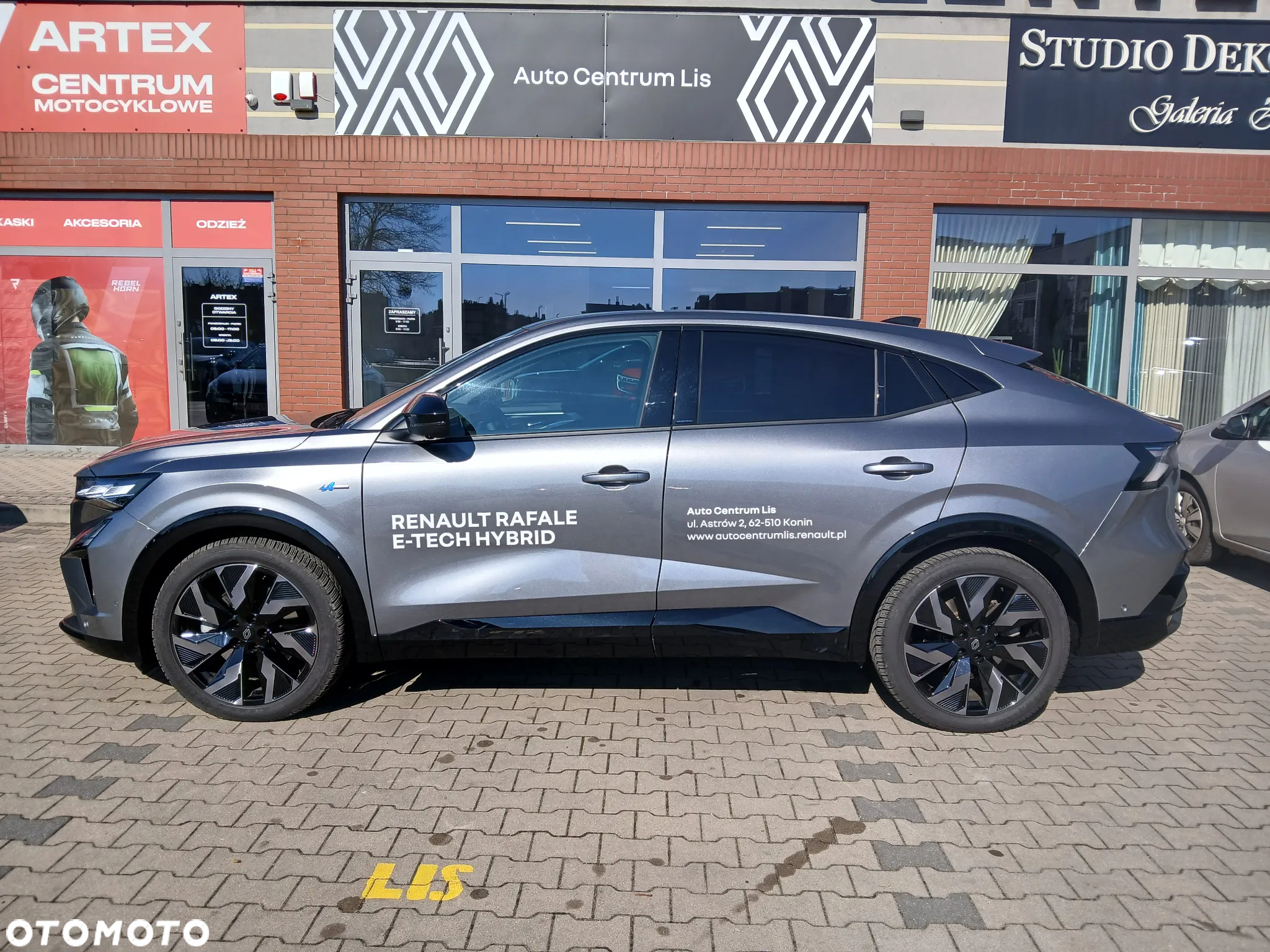 Renault Rafale 1.2 E-Tech Full Hybrid 200 esprit Alpine MMT - 17