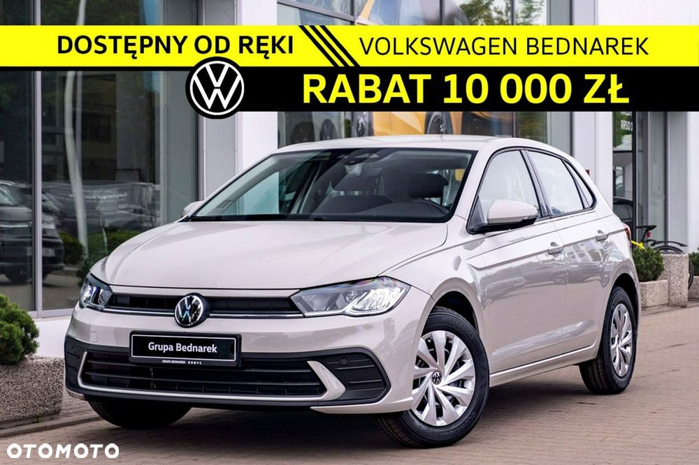 Volkswagen Polo - 2