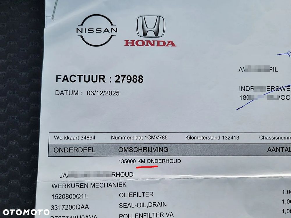 Nissan Qashqai 1.3 DIG-T SHIRO - 28