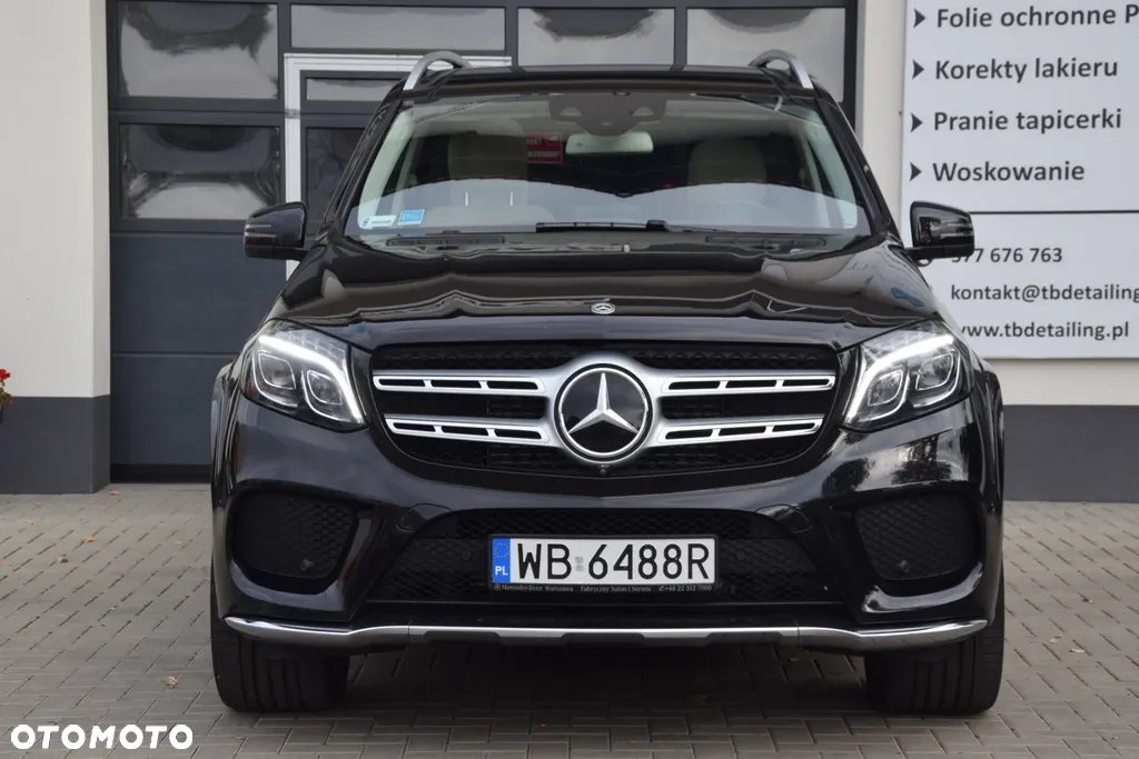 Mercedes-Benz GLS - 7