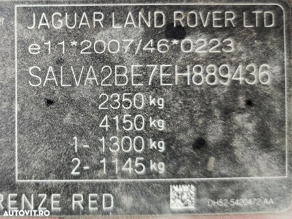Land Rover Range Rover Evoque - 3