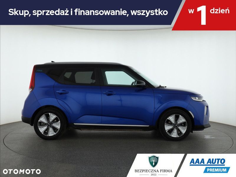 Kia Soul - 7