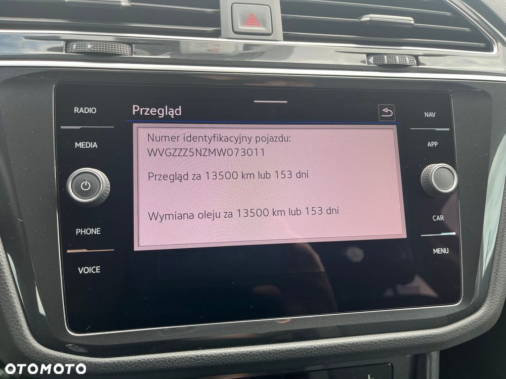 Volkswagen Tiguan - 31