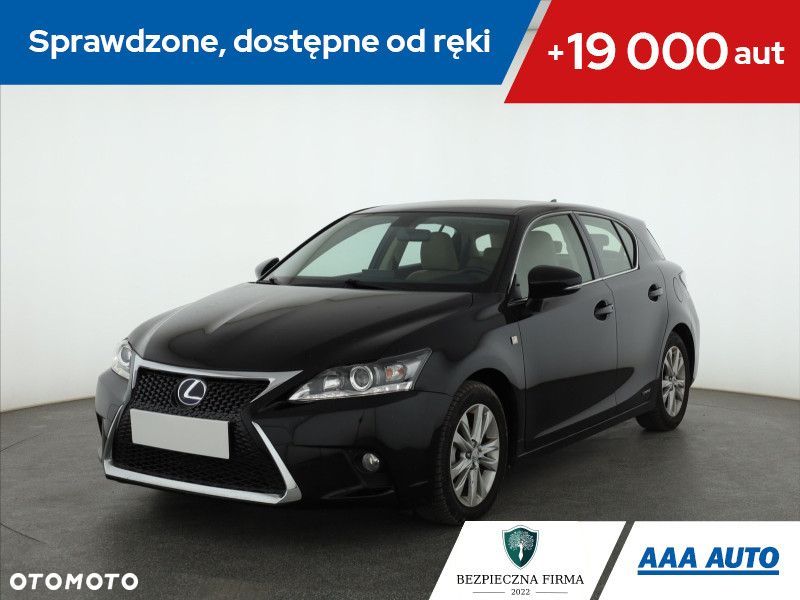 Lexus CT - 2