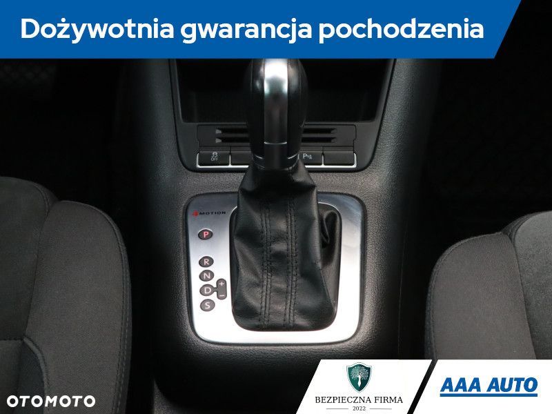 Volkswagen Tiguan - 20