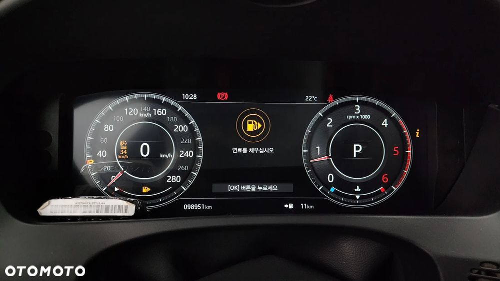 Jaguar F-Pace 25d AWD Chequered Flag - 13