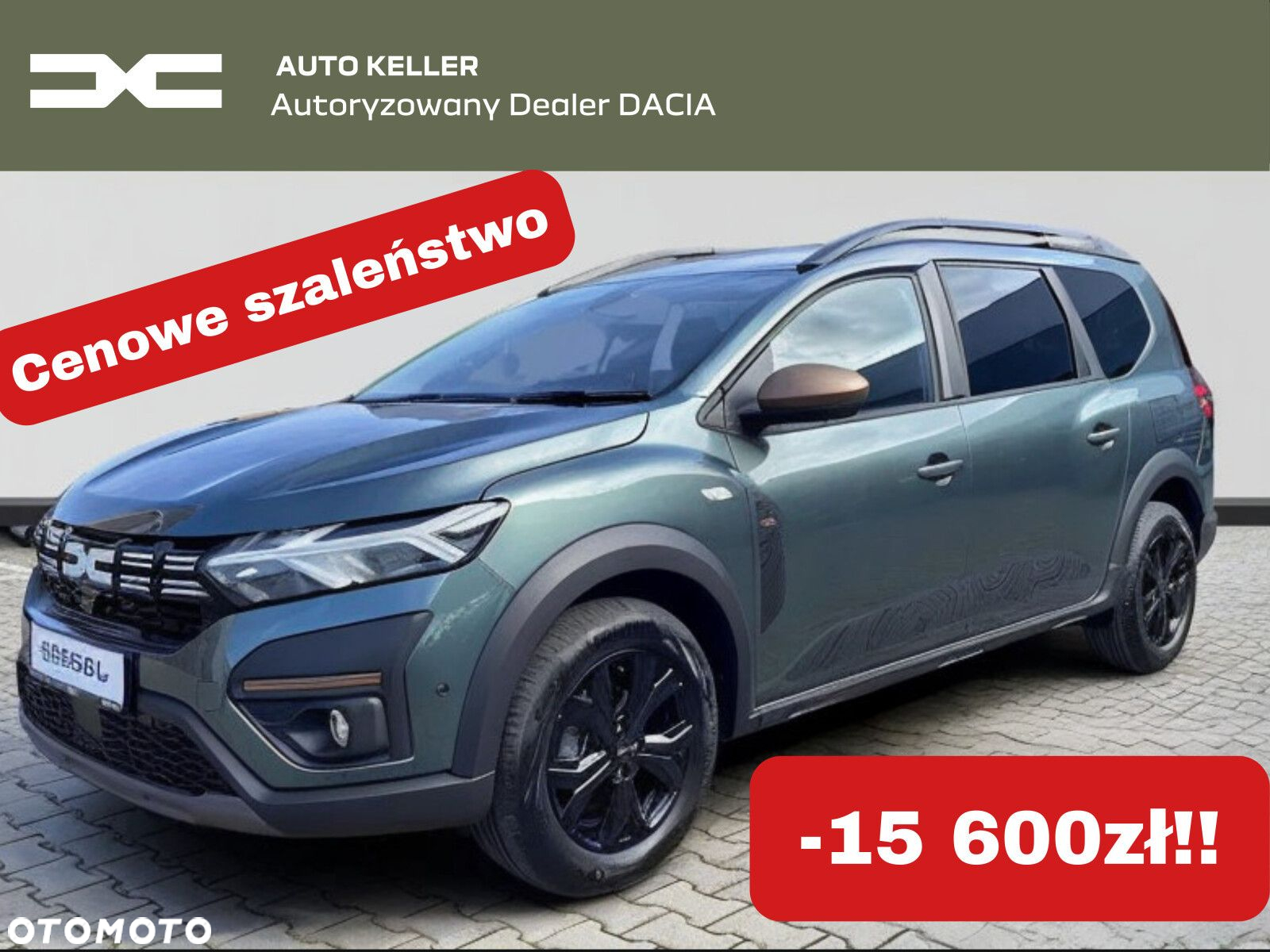 Dacia Jogger - 2