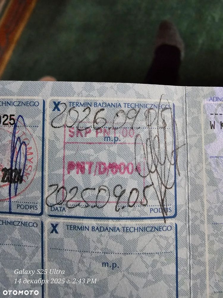 Opel Corsa 1.2 16V Comfort Easytronic - 20