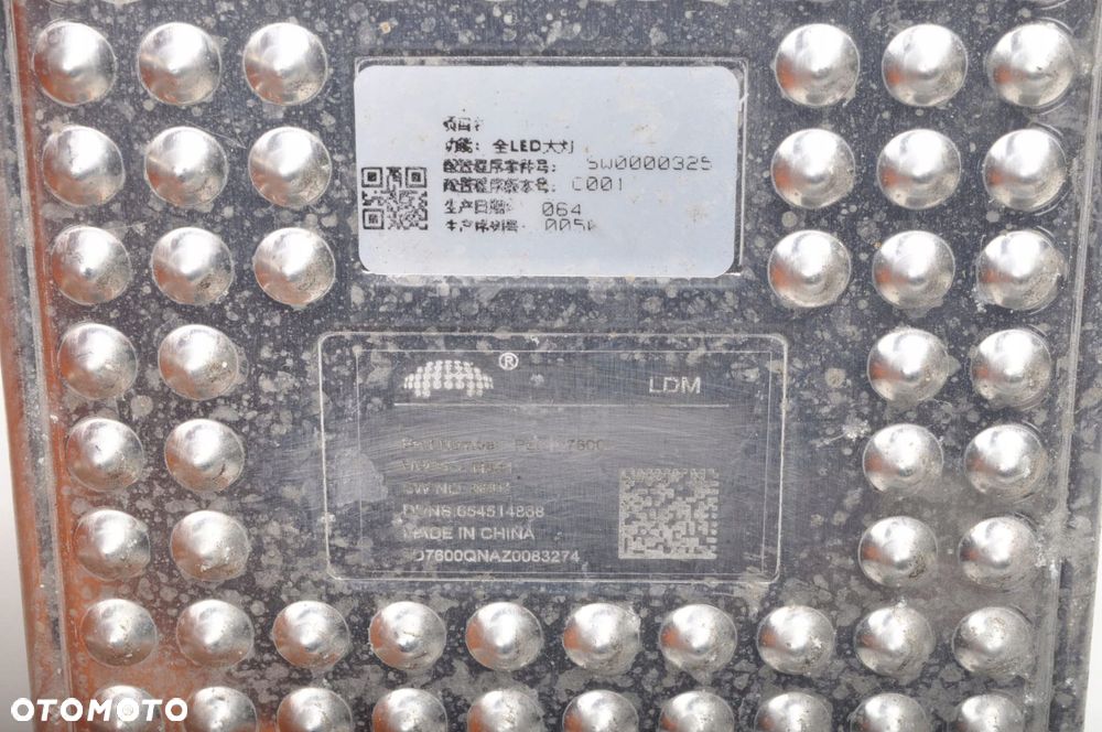 MG HS MODUŁ LED P00107600 2023R - 3