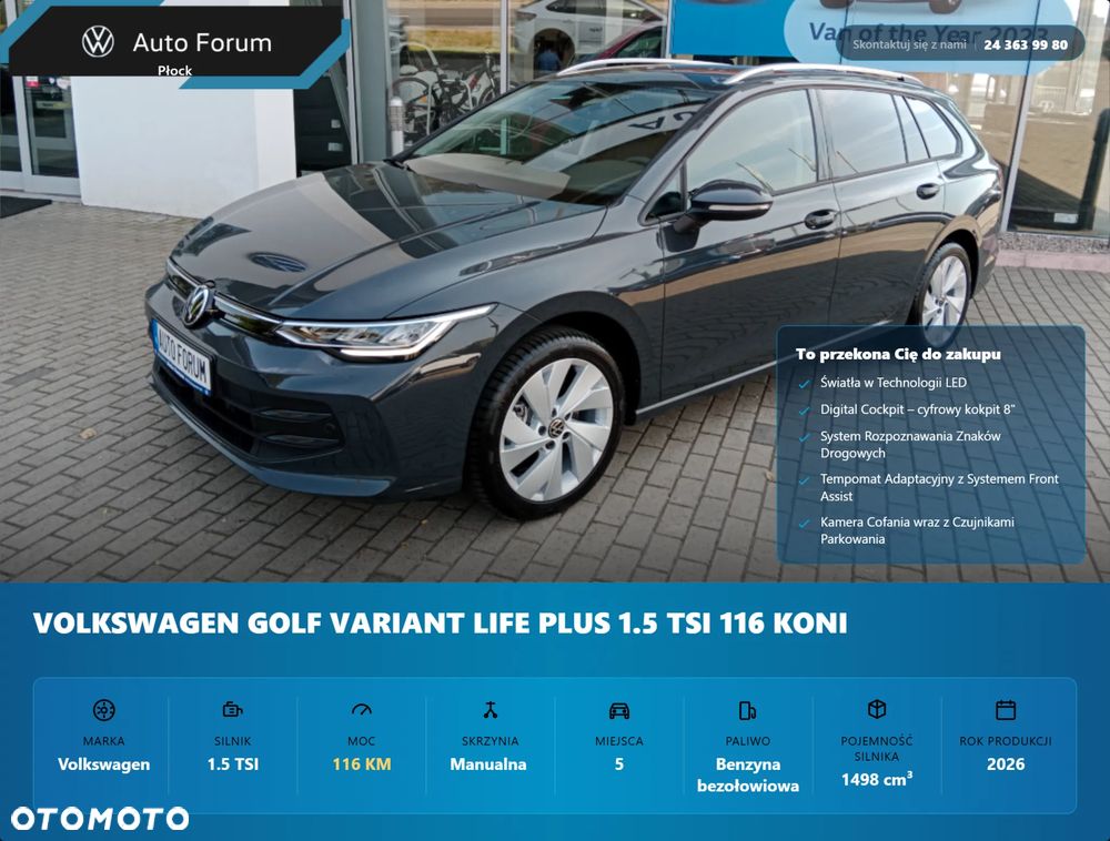 Volkswagen Golf Variant