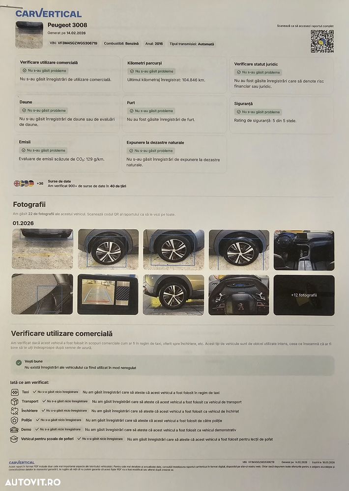 Peugeot 3008 THP 165 EAT6 Stop & Start Allure - 4