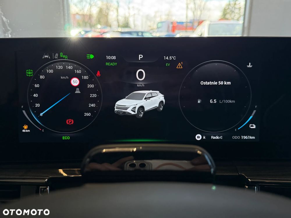 Omoda 5 ver-1-5-t--gdi-hybrid-premium-dht - 15