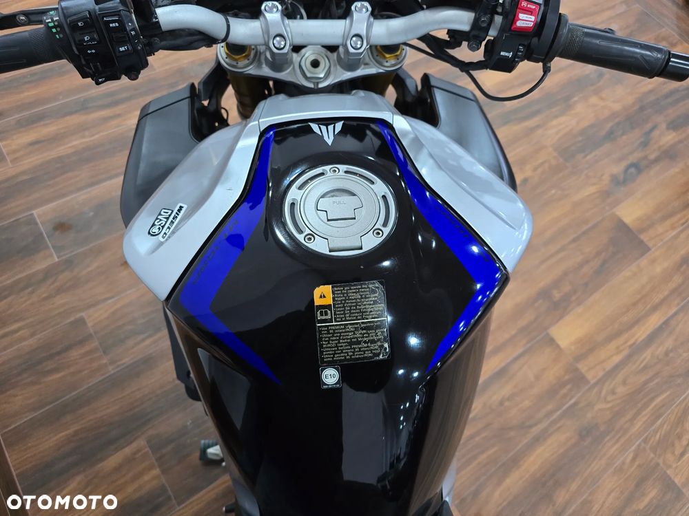 Yamaha MT - 13