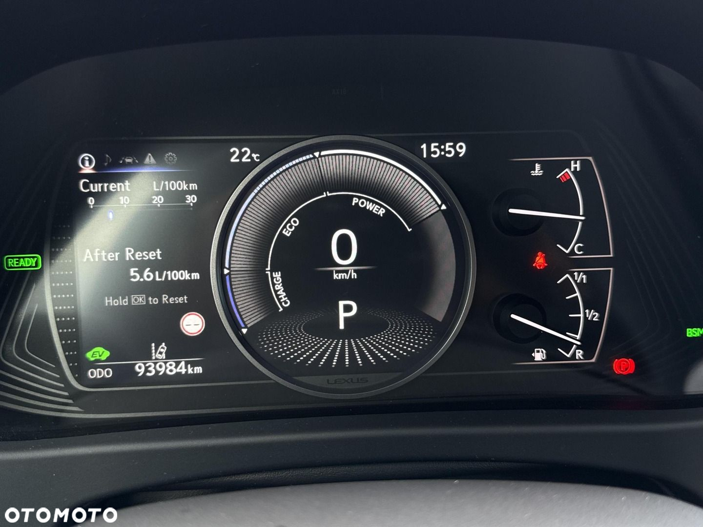 Lexus UX - 13