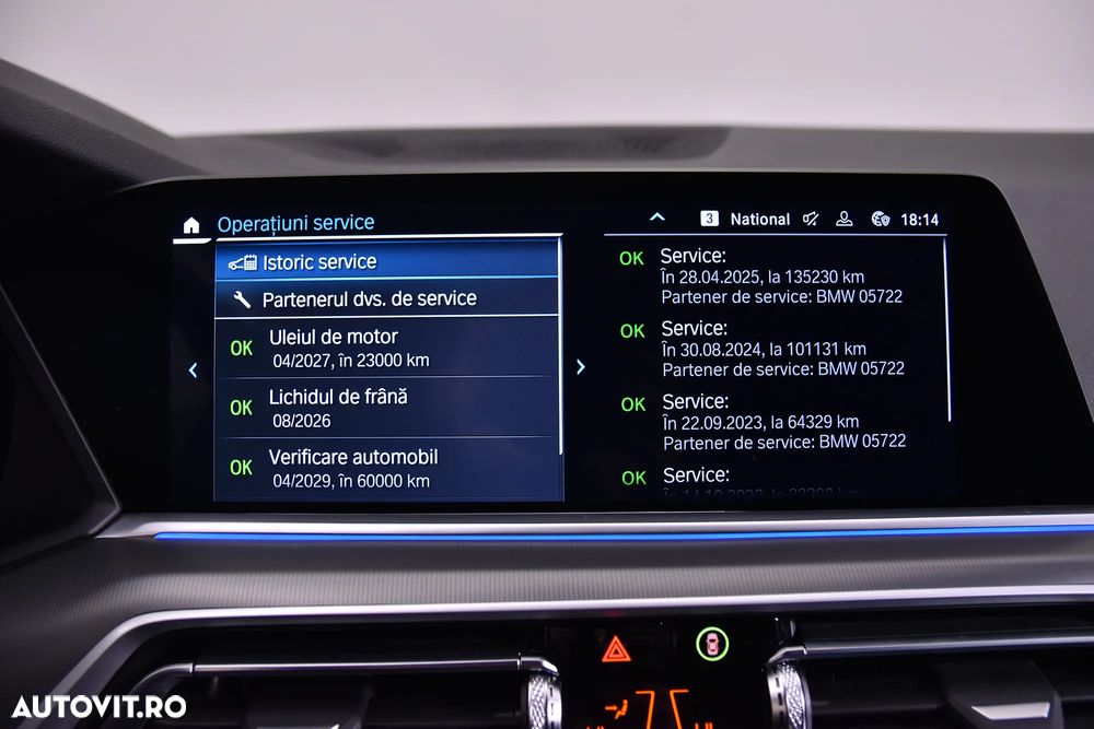 BMW X5 xDrive45e - 23