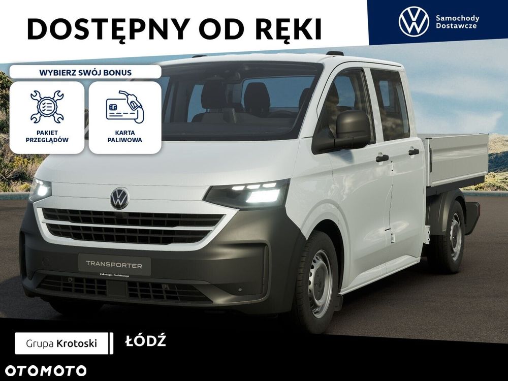 Volkswagen Transporter L2 (skrzynia) - 2