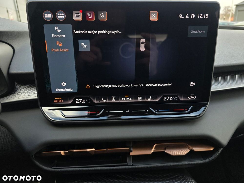 Cupra Terramar - 20