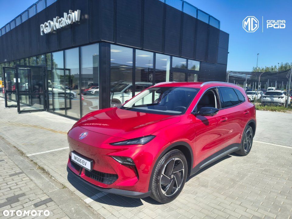 MG S5 EV - 1
