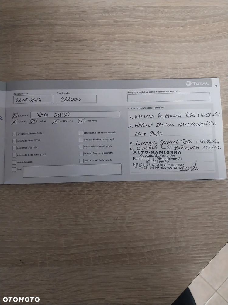 Volkswagen CRAFTER - 14