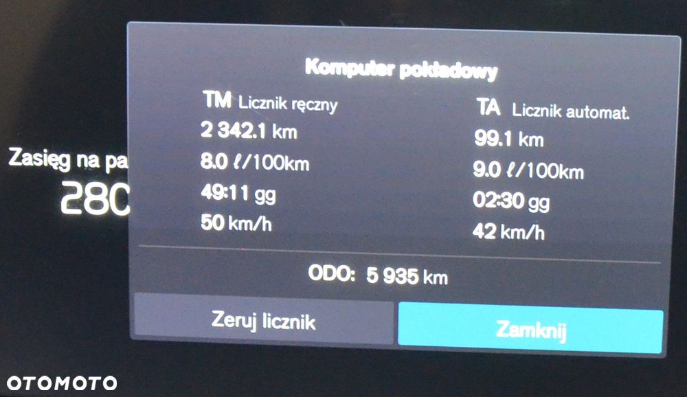 Volvo S60 B5 B R-Design - 38