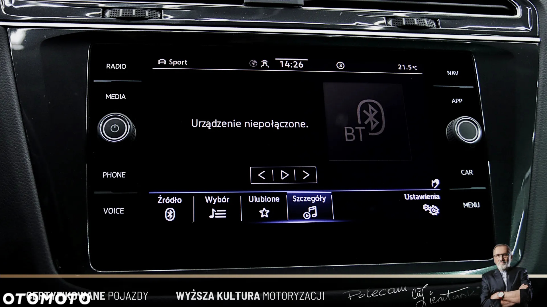 Volkswagen Tiguan 1.4 eHybrid Elegance DSG - 23