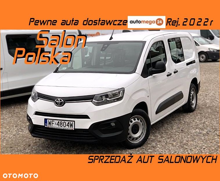 Toyota PROACE CITY BRYGADÓWKA L2H1, VAN 5 osobowy, Homologacja cięż. N1, Duża ład-772kg Koła-16 Skrzynia biegów 6stop. Ściana dział. składana 2x Boczne drzwi - 1