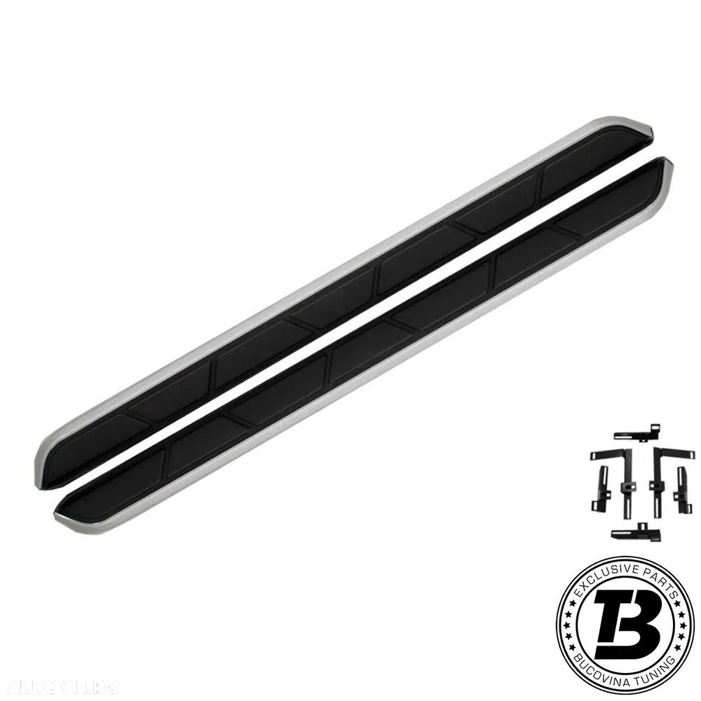 Praguri Aluminiu compatibile cu VW T-ROC SUV - 1