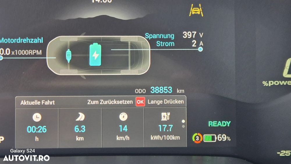 MG ZS EV Standard Luxury - 18