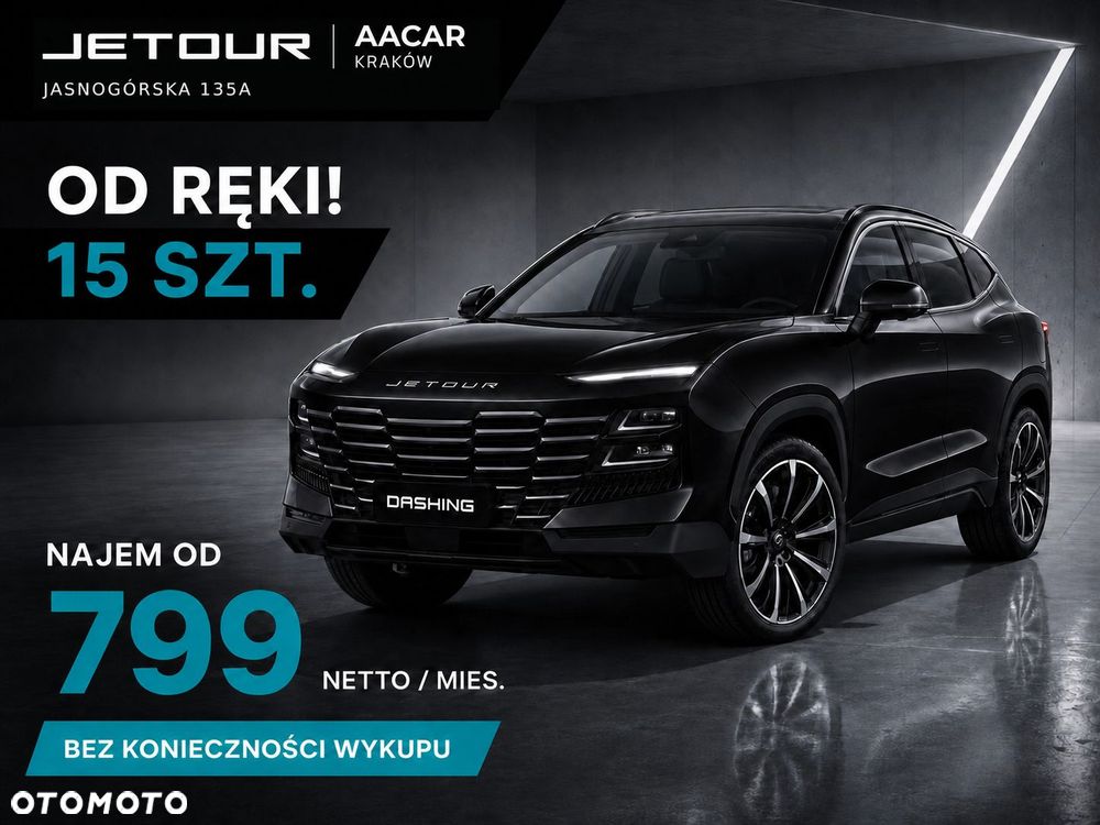 Jetour Dashing - 2