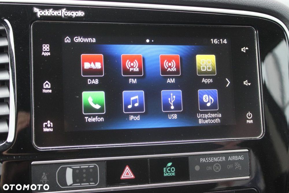 Mitsubishi Outlander - 37