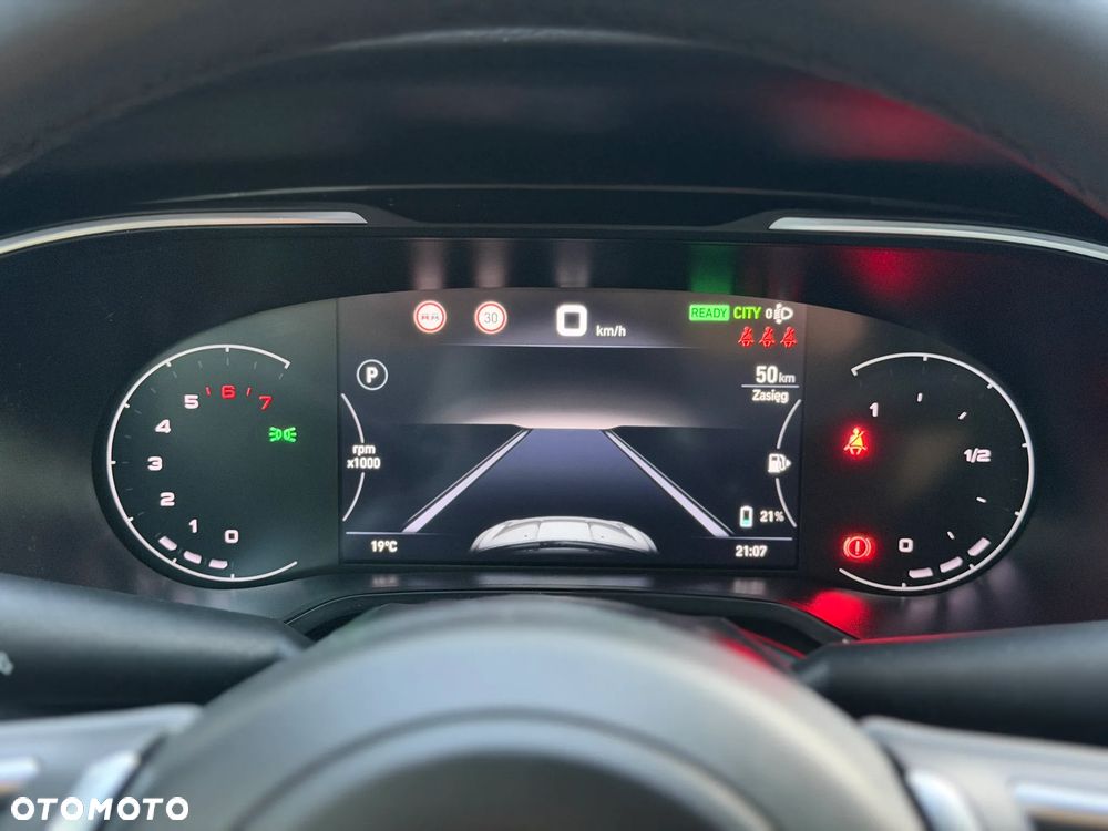 Fiat Tipo 1.5 Hybrid Garmin DCT - 36